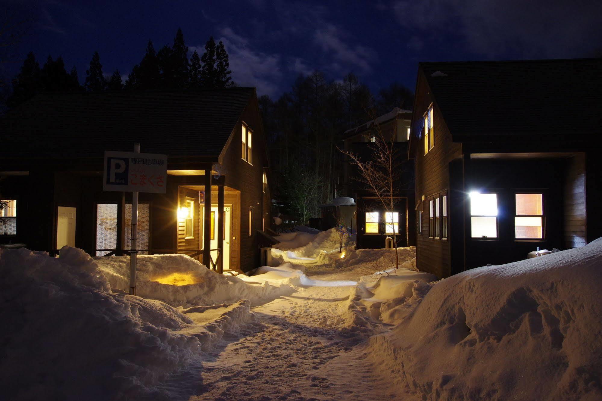 Villa Komakusa Hakuba Esterno foto